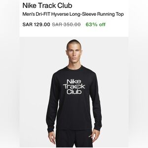 Nike Track Club Dri-FIT Hyverse Long-Sleeve Running Top NWT Sz M